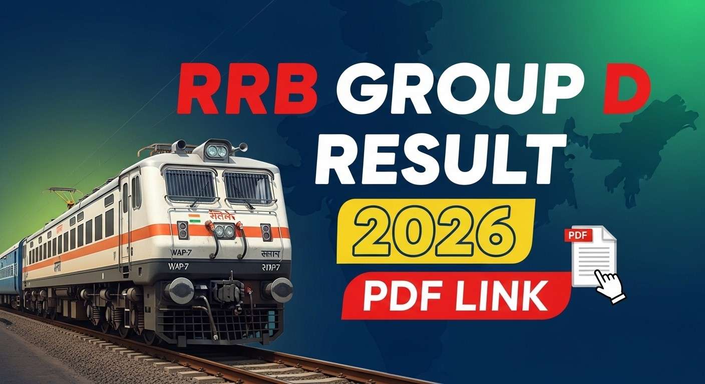 RRB Group D Result 2026 PDF Link